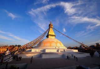 Kathmandu
