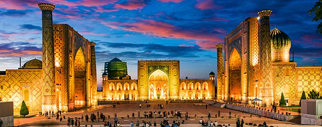 Uzbekistan Trekking Holidays & Tours