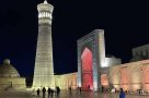 Samarkand at night