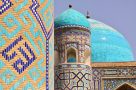 Brilliant blue domes in Samarkand