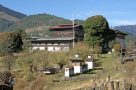 Ogyen Chiling. Image by G Hall