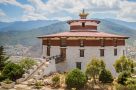 Bhutan's National Museum at Paro