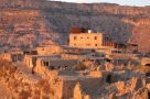 Dana Village