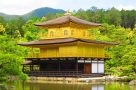 Kinkaku-ji temple, Kyoto. Image by H Gray