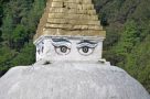 Chorten Kora, Trashiyantse