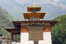 Visiting Gom Kora on the way to Tashiyangtse