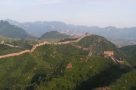 Great wall of China