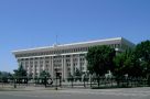 White House in Bishkek